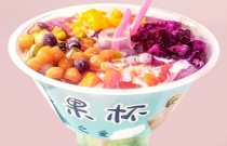 質(zhì)疑+冰粉水果杯果茶冒氣真相，竟藏夏日清涼甜蜜大秘密？
