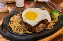 想學(xué)街頭牛排？街頭牛排哪里學(xué)？