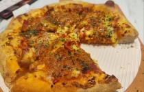 做披薩難嗎？搞懂披薩餅，輕松上手！