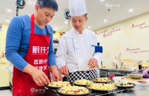 學(xué)做披薩要多少錢？這里有最詳細(xì)的學(xué)費(fèi)解析！