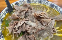 做早點沒頭緒?安徽淮南牛肉湯技術(shù)培訓怎么學,新手也能順利起步!