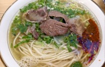 想開個(gè)面館去哪學(xué)？掌握核心技術(shù)很關(guān)鍵，避坑指南看這一篇！