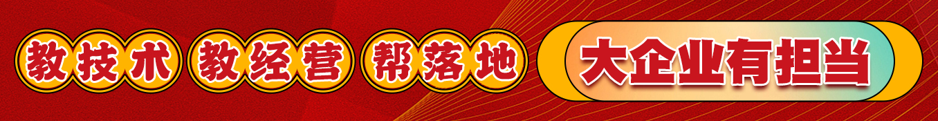 常見(jiàn)問(wèn)題