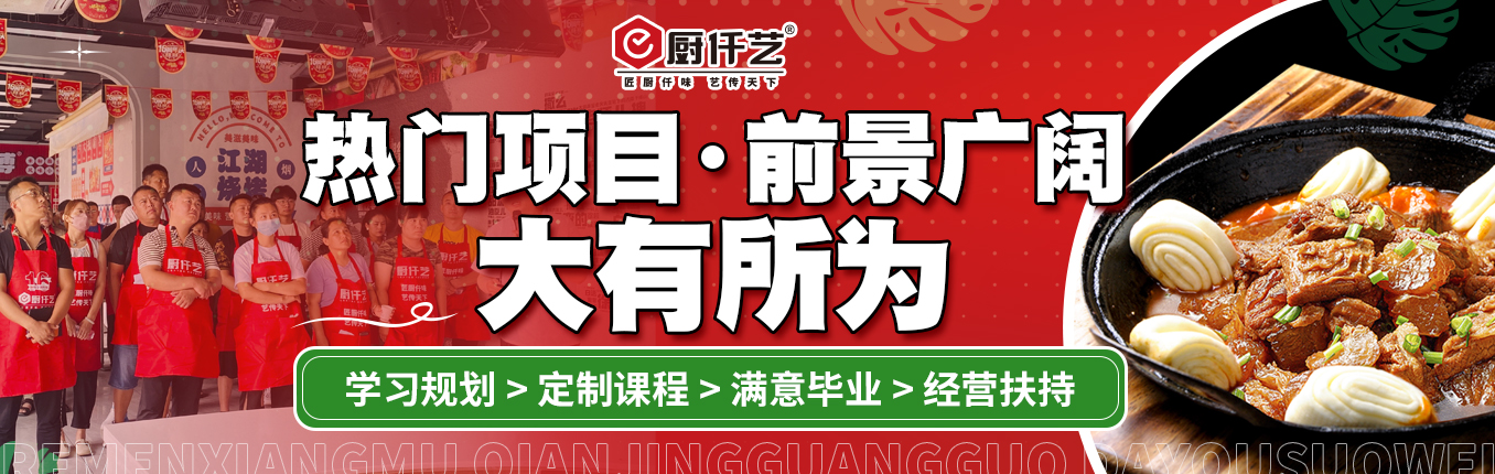 精品項目