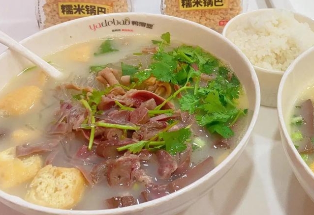 想學(xué)正宗羊雜湯？這些細(xì)節(jié)你必須掌握！