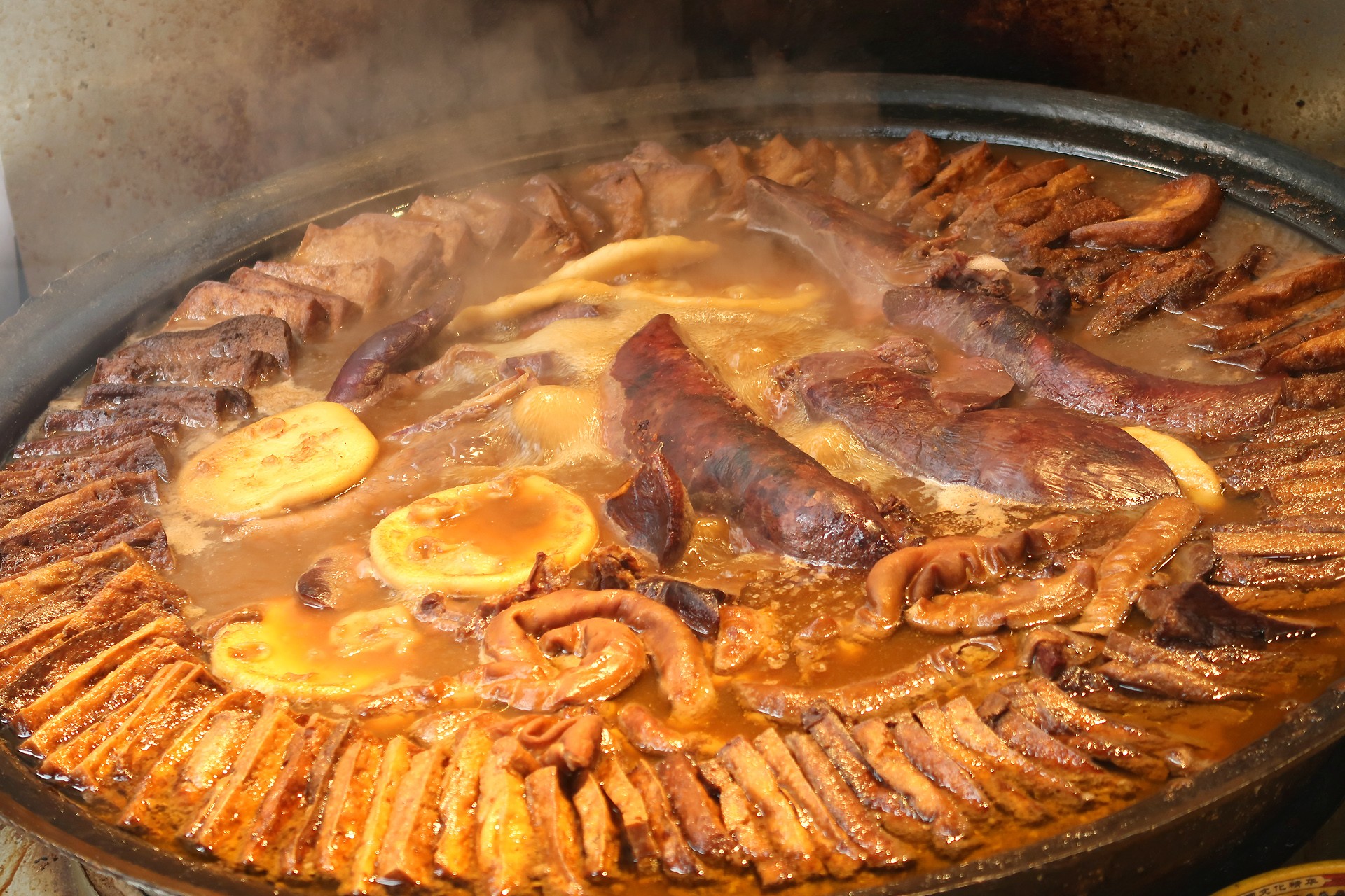 鹵煮去哪里學(xué)？專業(yè)教學(xué)，快速掌握技術(shù)，創(chuàng)業(yè)輕松起步