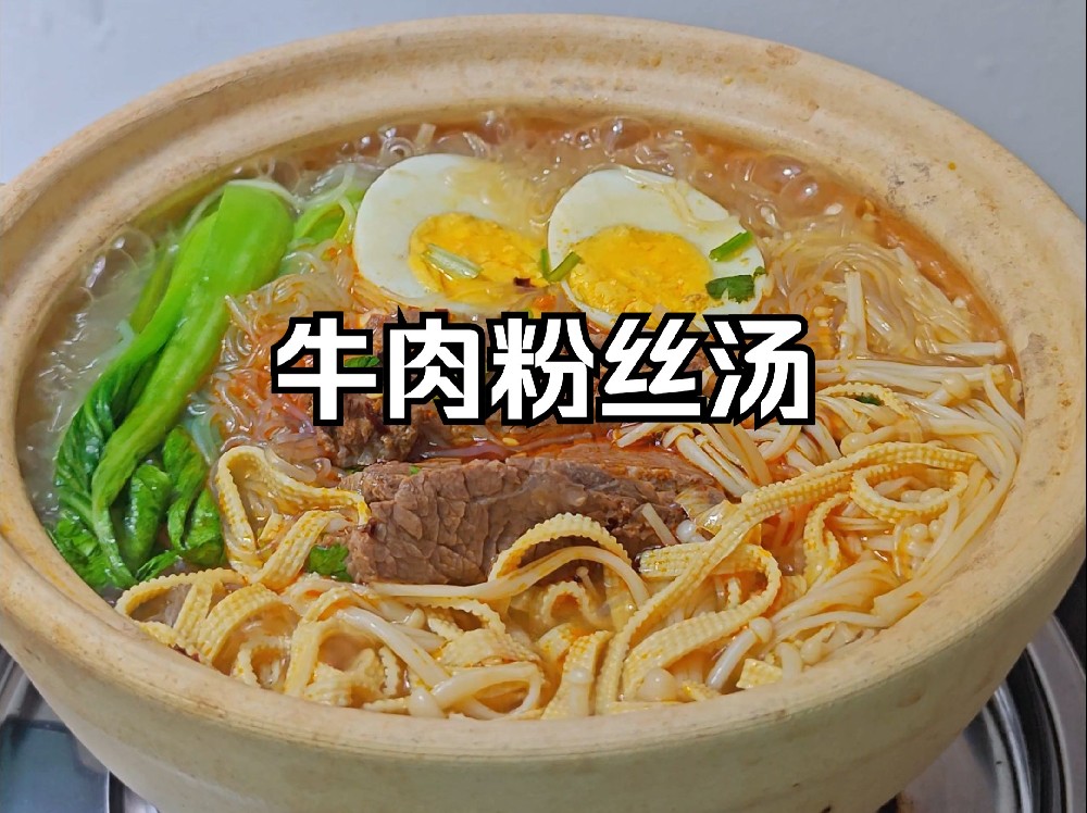 牛肉湯的利潤(rùn)是多少？投入低門檻小，賺錢真不難！