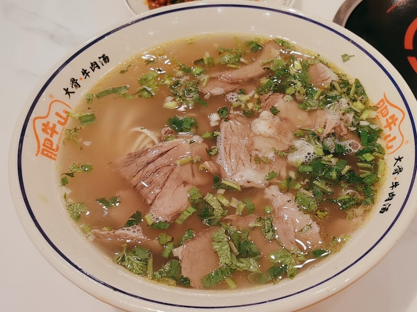 開一家牛肉湯館的成本？費(fèi)用明細(xì)來了，穩(wěn)扎穩(wěn)打創(chuàng)業(yè)路！