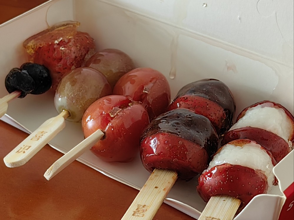 冰糖葫蘆成本多少？擺攤開店能不能穩(wěn)定賺錢？看完你就明白了