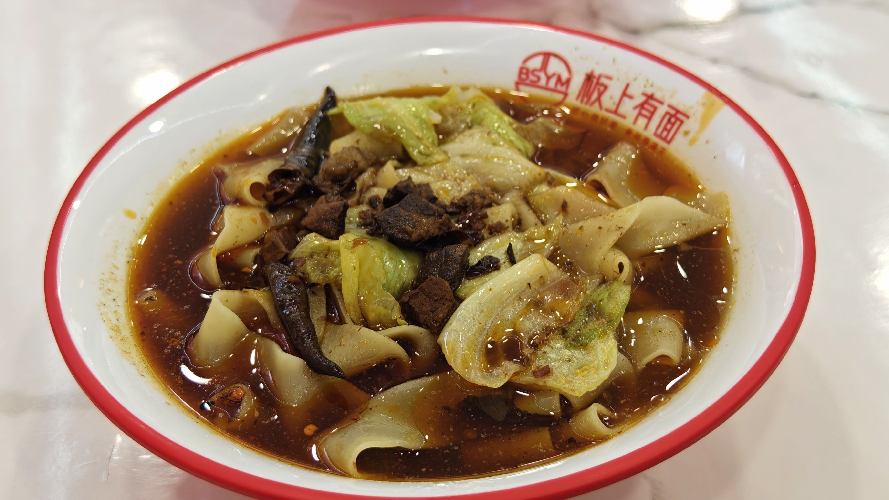 學(xué)做板面去哪里學(xué)靠譜？新手學(xué)技術(shù)前必須想清楚的幾件事