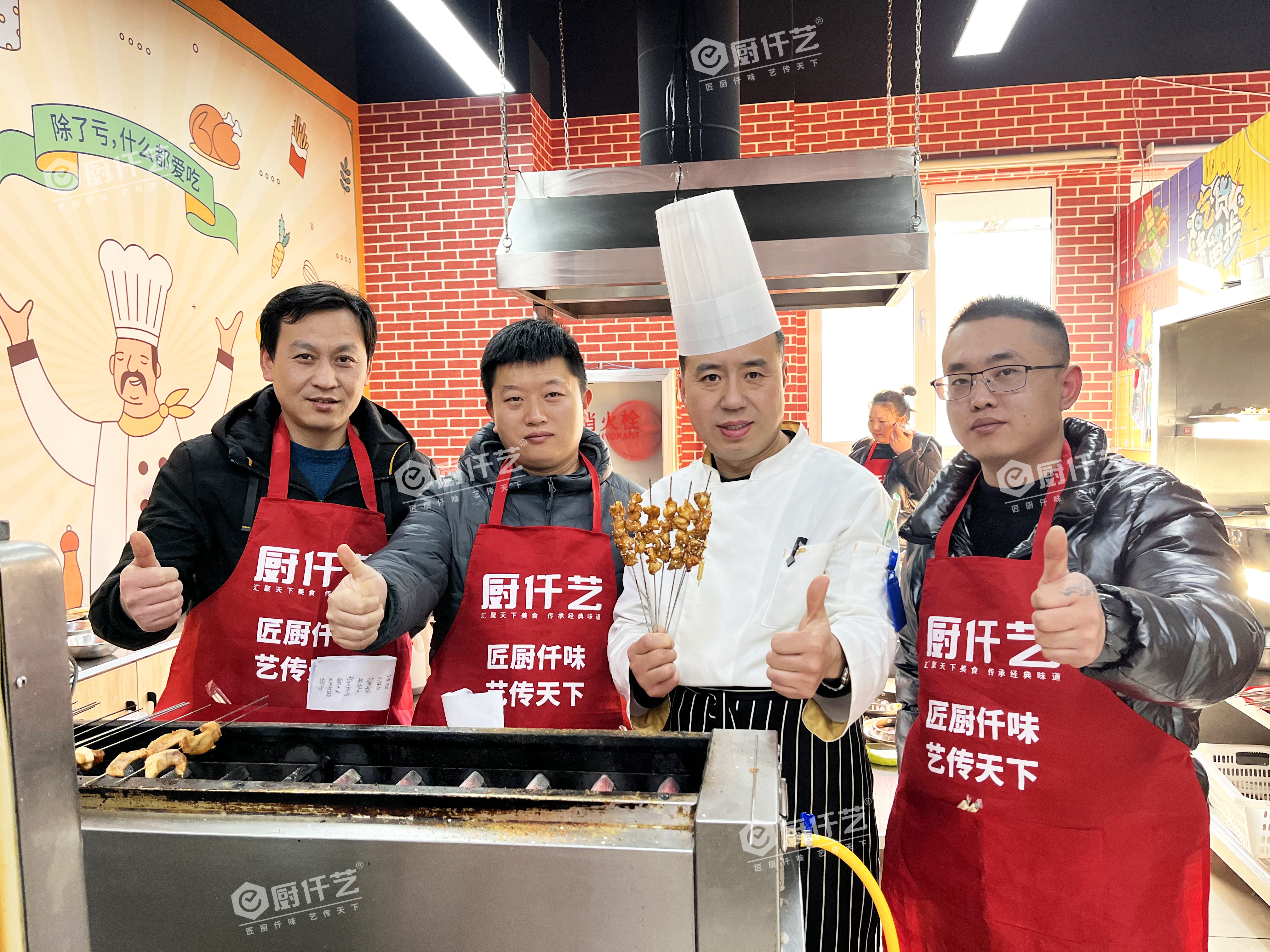 四川燒烤培訓哪里學最正宗？學烤肉技術，選擇廚仟藝，幫你少走彎路！