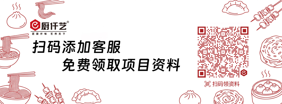 學(xué)燒烤技術(shù)一般要多少錢？燒烤培訓(xùn)收費(fèi)標(biāo)準(zhǔn)